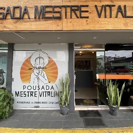 Pousada Mestre Vitalino 호텔 카루아루 외부 사진