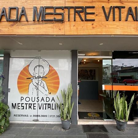 Pousada Mestre Vitalino 호텔 카루아루 외부 사진