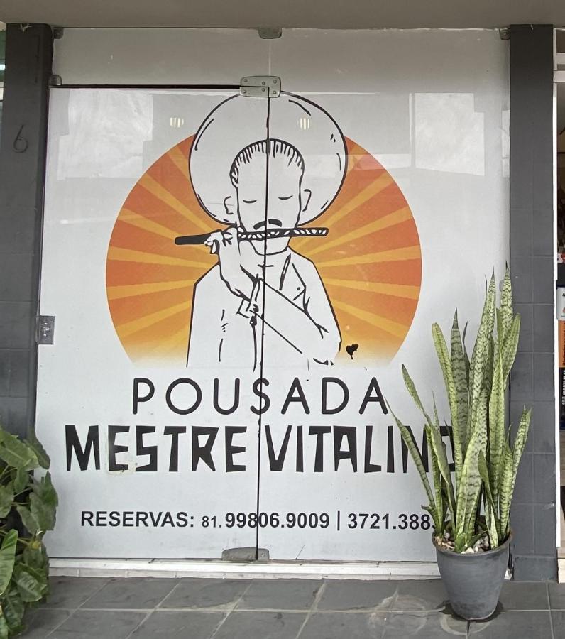 Pousada Mestre Vitalino 호텔 카루아루 외부 사진